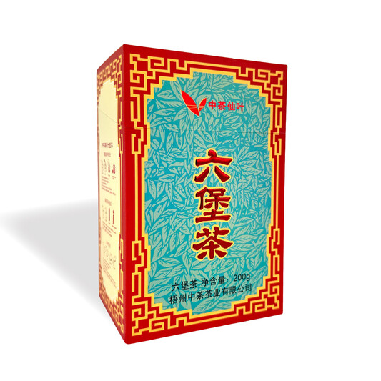 S049/2025 China Tea Xian Ye Liubao Tea (200g)